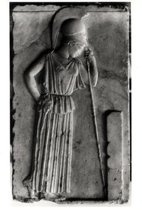 Reliëf van de Rouwende Athena, ca. 460